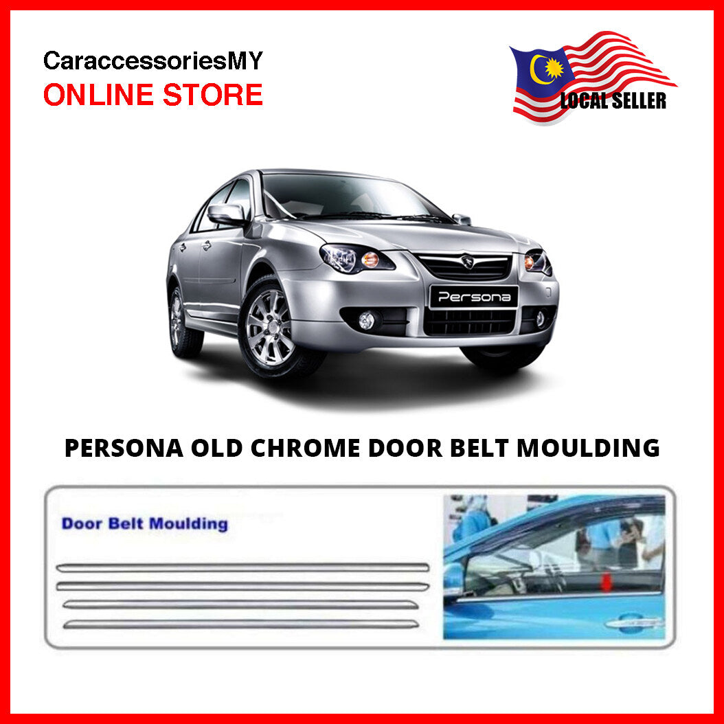 Proton Persona old gen2 Chrome door belt moulding window trim 4pcs persona accessories