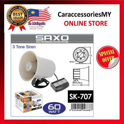 saxo siren horn sk 707 vehicle automotive horn siren car accessories horn replacement
