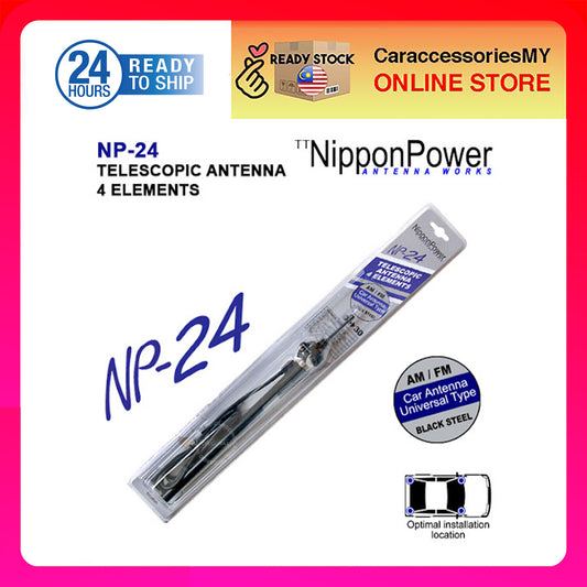 Nippon Power NP-24 telescopic antenna 4 elements AM/FM car antenna Universal type Black steel radio antenna