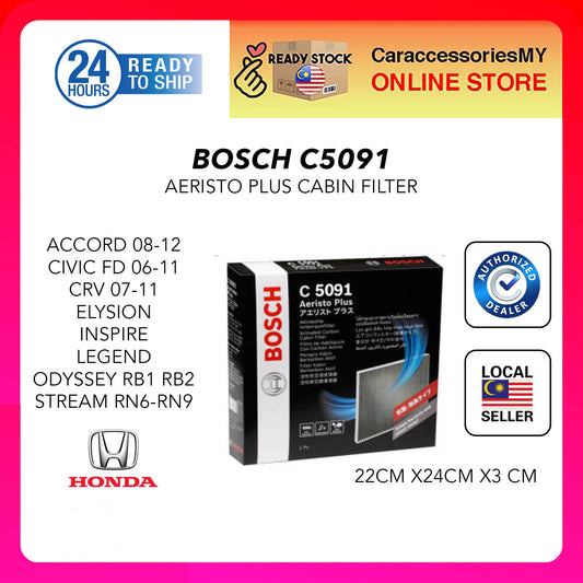 Bosch Carbon cabin air filter c5091 honda accord civic fd crv legend elysion odyssey stream aeristo plus