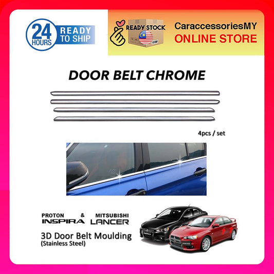 Proton Inspira mitsubishi lancer Chrome Door Belt Moulding Window Trim 4pcs inspira accessories