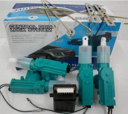 ULTIMATIVE Full Set High Quality Central Door Lock Universal car lock gun car safety lock replacement accessories