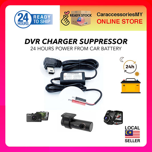 Dashcam DVR charger with suppressor wire 3M Mini USB Car Charger Hard wire Hardwire Kit for Dash Cam Reaview Mirror Camera Auto Charging car accessories