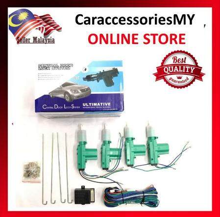 ULTIMATIVE Full Set High Quality Central Door Lock Universal car lock gun car safety lock replacement accessories