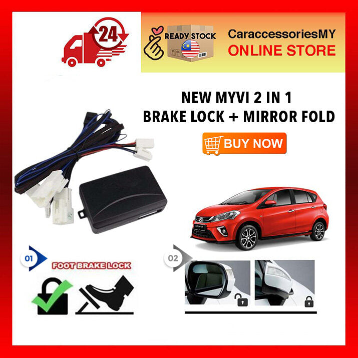 Smartstar Perodua Myvi new 2017 2018 2 in 1 Foot Brake Auto Door Lock Auto side mirror Fold