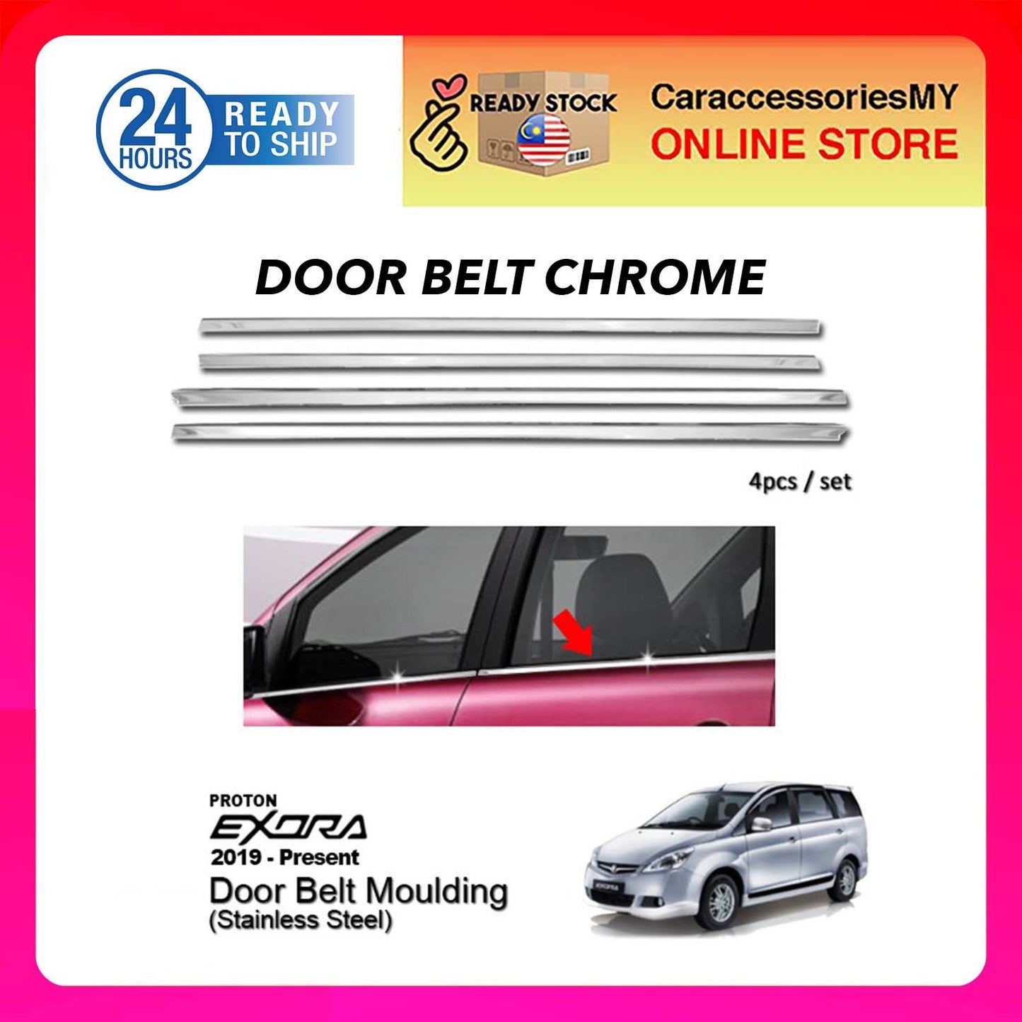 proton Exora Chrome Door belt Moulding window trim 4pcs exora accessories