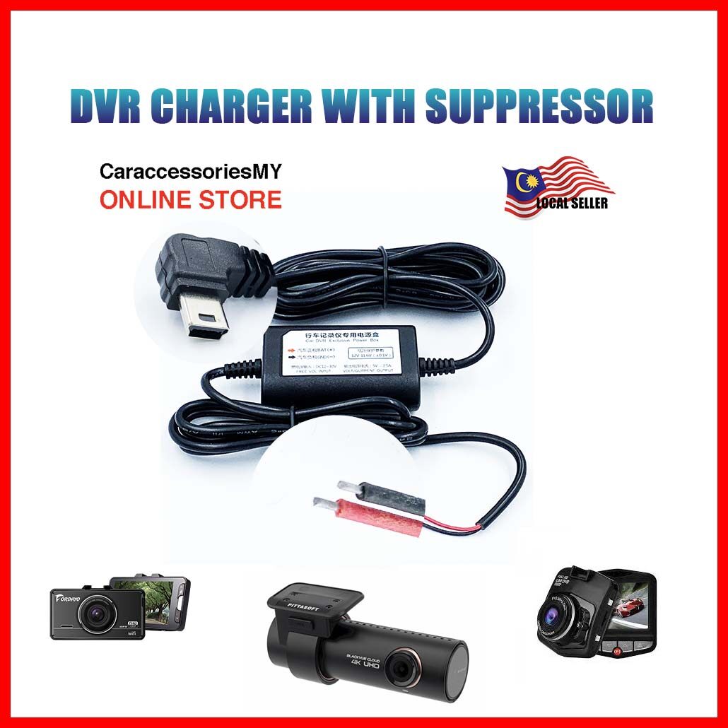 Dashcam DVR charger with suppressor wire 3M Mini USB Car Charger Hard wire Hardwire Kit for Dash Cam Reaview Mirror Camera Auto Charging car accessories