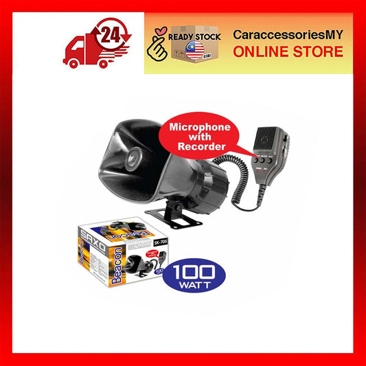 SAXO SK-705 high quality beacon talking microphone loud speaker kereta car accessories horn replacement siren horn polis ambulance emergency