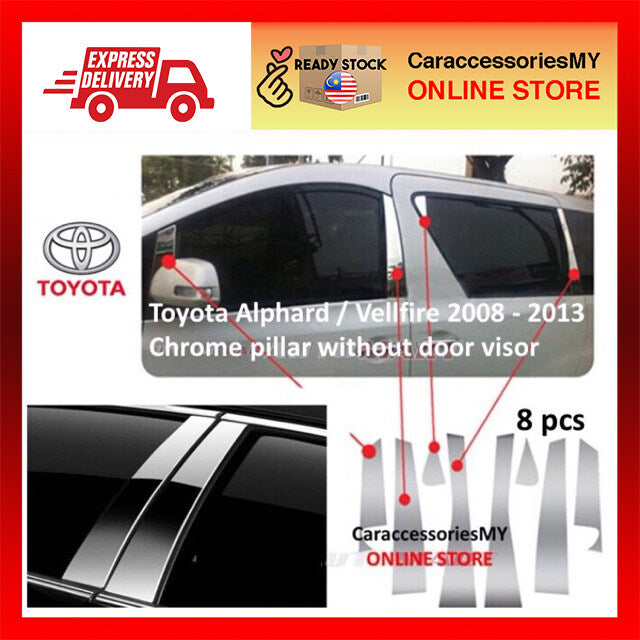 Toyota Alphard Vellfire ANH20 AH20 2008-2014 Window Door Chrome TV565