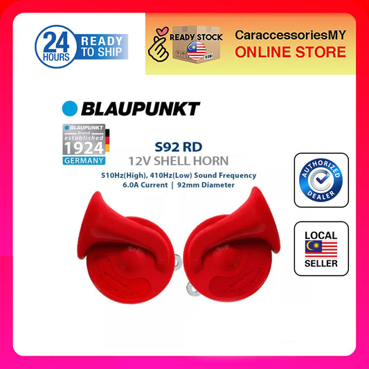 Blaupunkt Car Horn  S92 RD - 12V Shell Horn 92mm (vehicle red horn) Harmonized tone, stylish design, high durability & reliability. car accessories