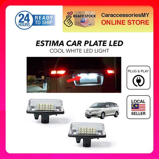 Toyota Estima ACR50 Rear License Plate Lamp Number Plate Light (2pcs)