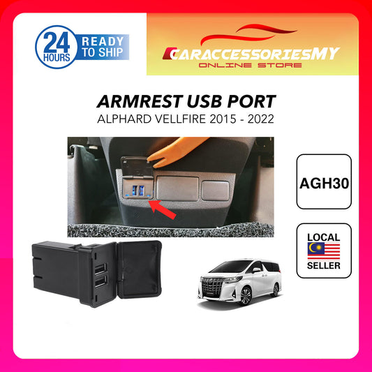Toyota Alphard Vellfire GGH30 2015-2018 AGH30 Armrest Console Box USB Port Adapter Rear Charger Rear Seat Phone Charger Accessories