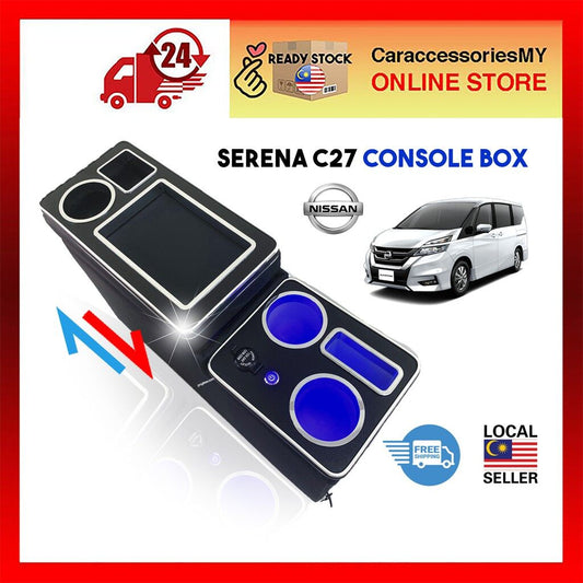 Nissan Serena C27 Center Console Storage Console Box PIANO BLACK ABS armrest organizers accessories