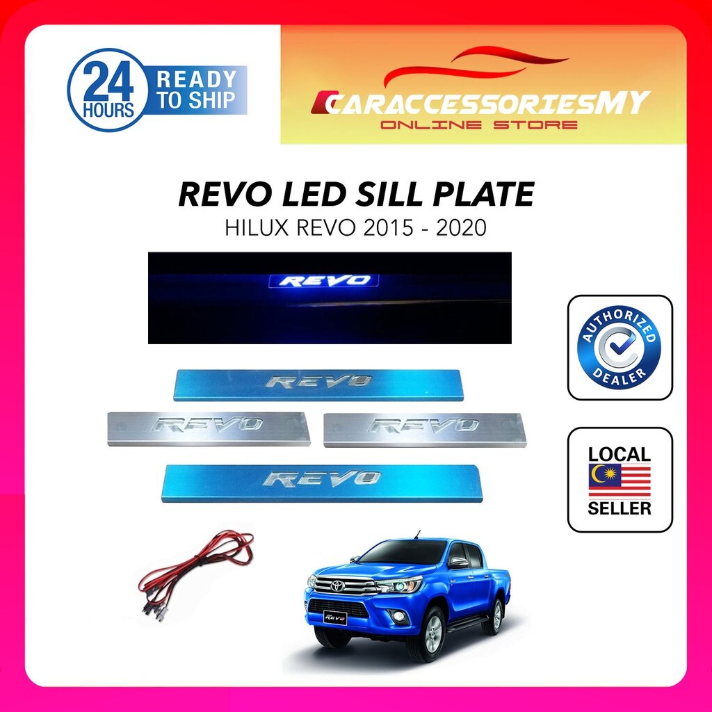 toyota hilux revo 2015 - 2020 led side sill plate sill steps door light