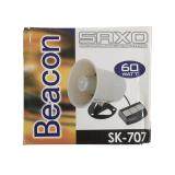 Beacon sk-707 3 tone Siren car accessories horn emergency ambulance polis police truck loud speaker horn