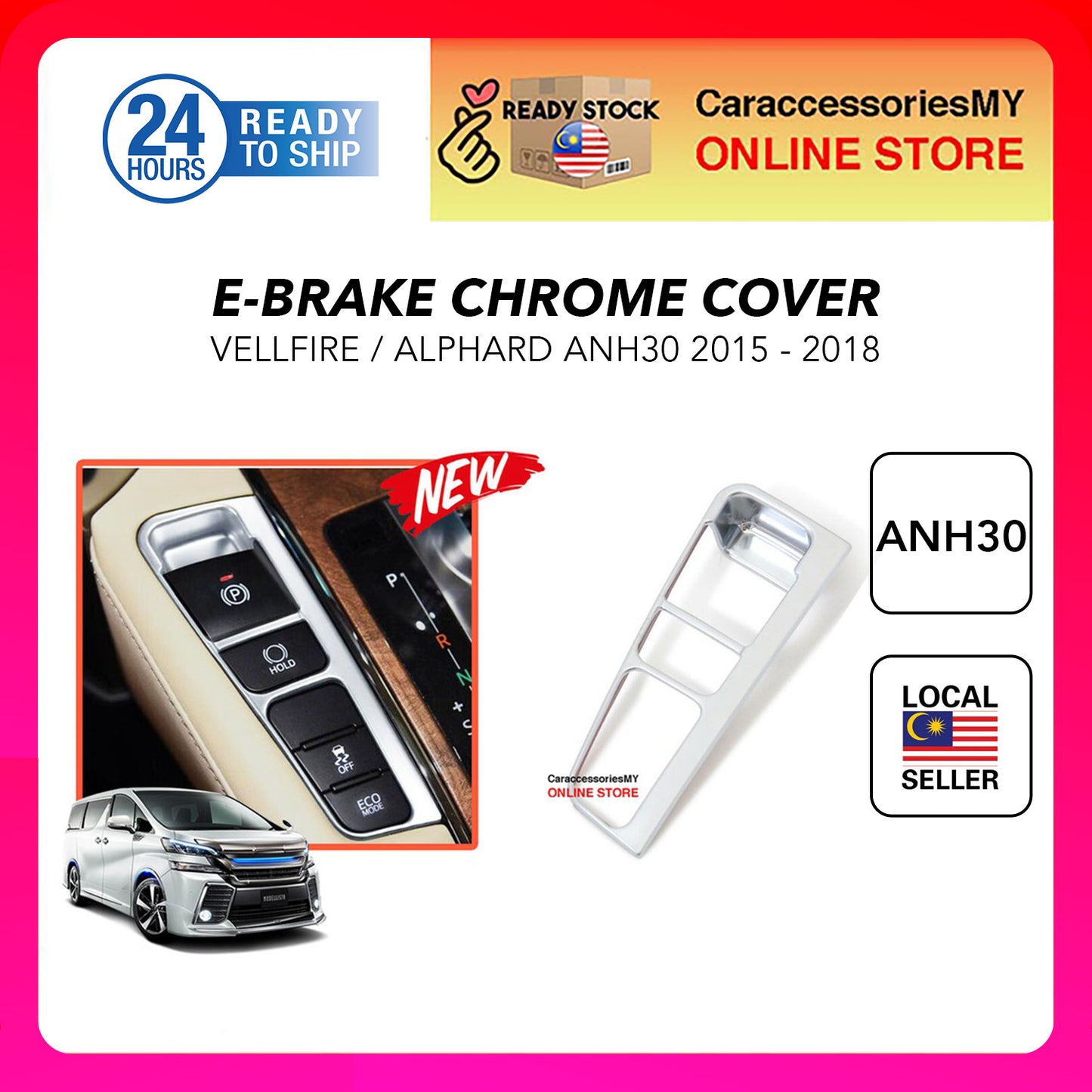 Toyota Alphard Vellfire AGH30 parking brake chrome cover YH581