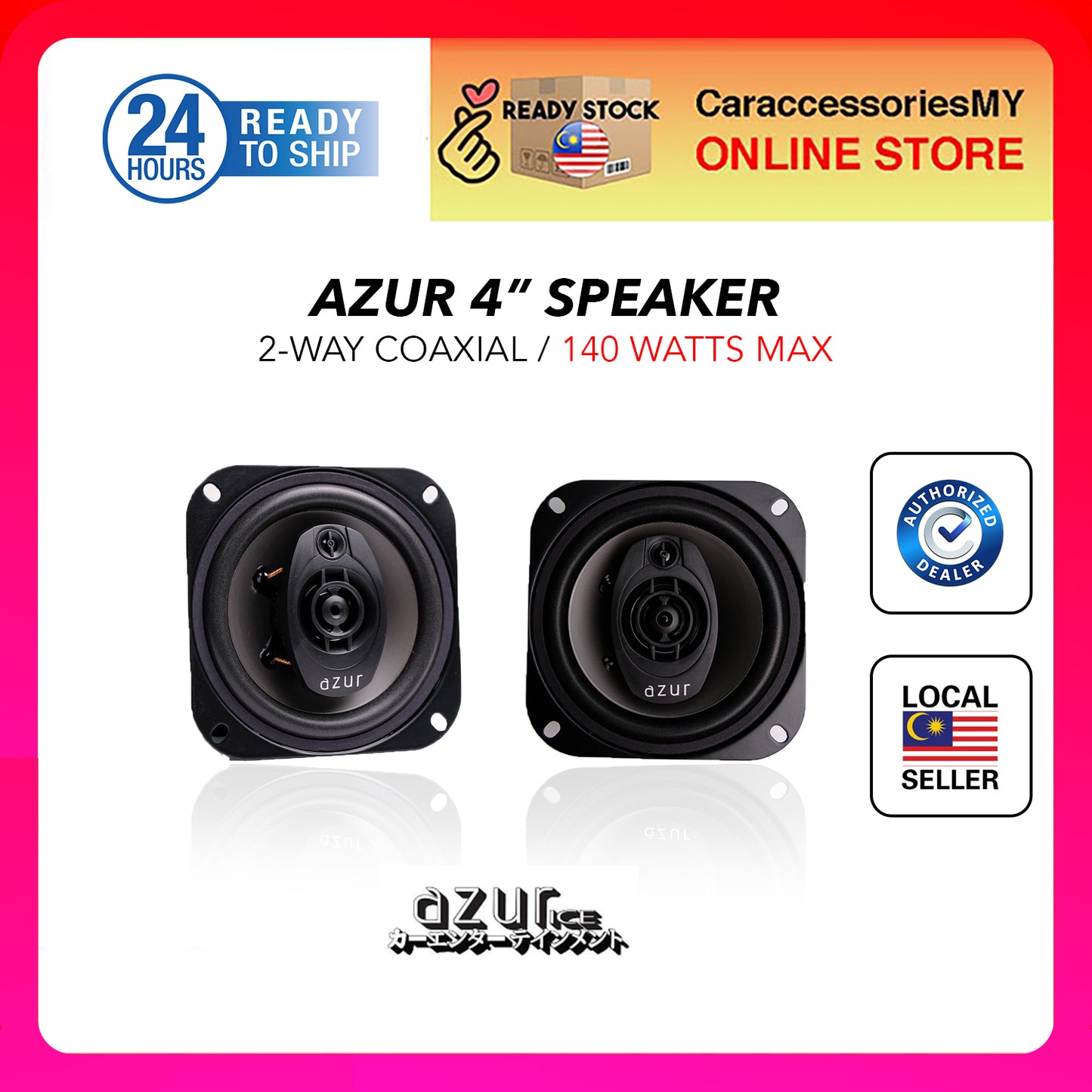 AZUR car speaker AZ-1450 4" (10cm) 2-Way Coaxial Car Speaker System dashboard speker kereta hifi