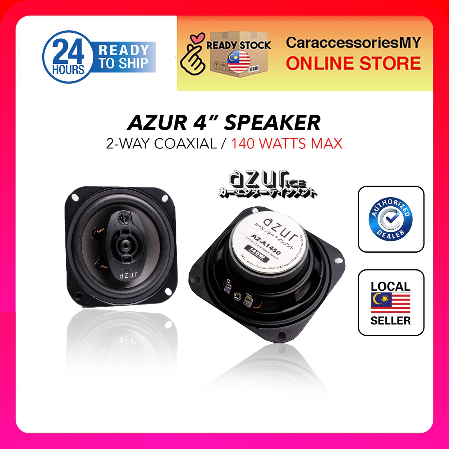 AZUR car speaker AZ-1450 4" (10cm) 2-Way Coaxial Car Speaker System dashboard speker kereta hifi