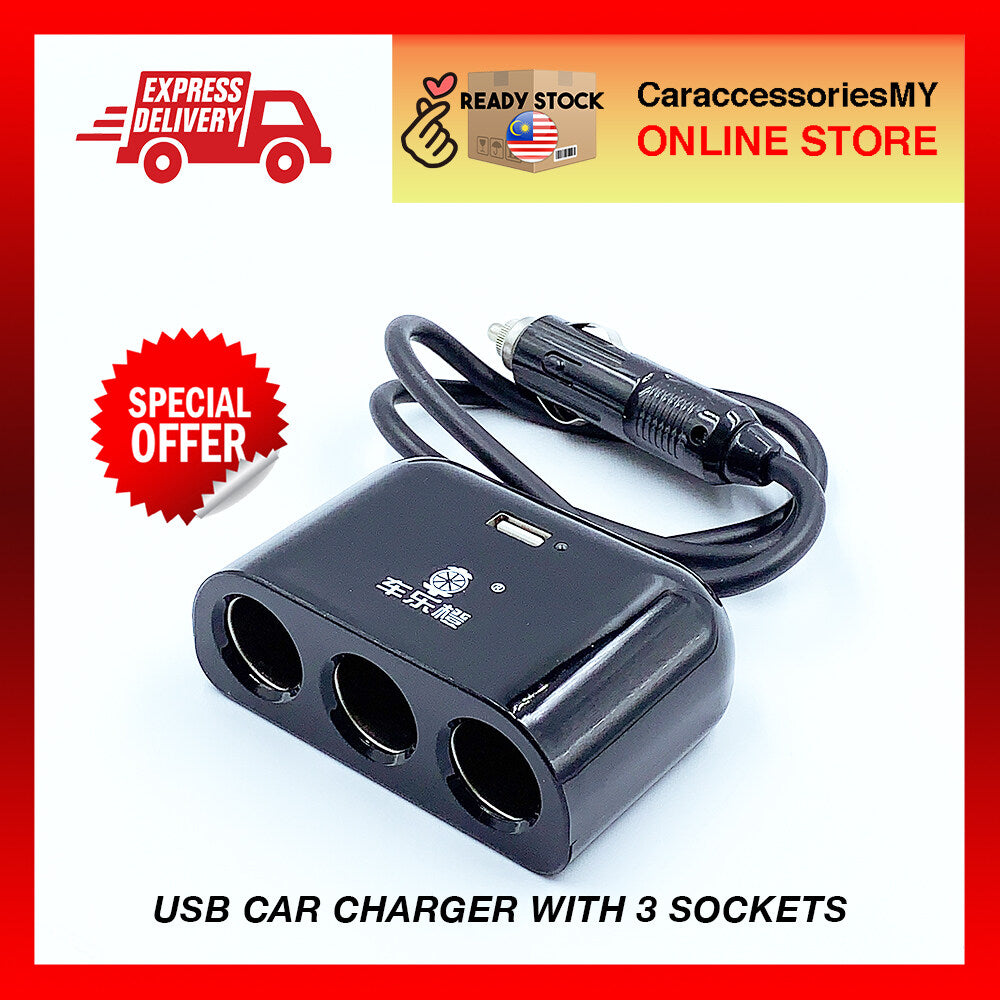 Extended 3 sockets with 5V USB car charger 150W car accessories