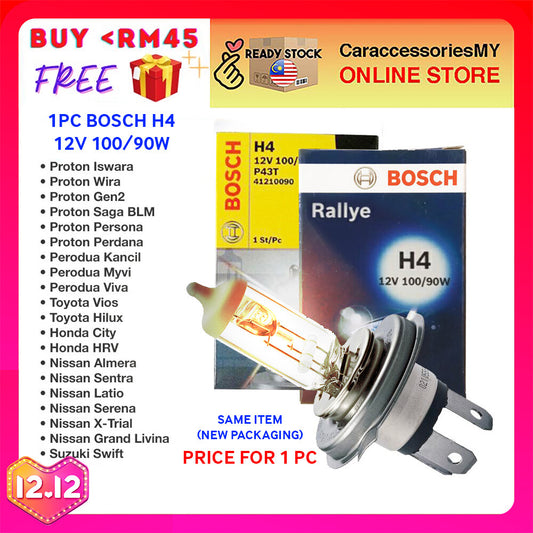 Bosch H4 12V 100/90W light bulb P43T lampu kereta headlamp headlight proton nissan honda gen2 saga wira myvi kancil 车头灯泡