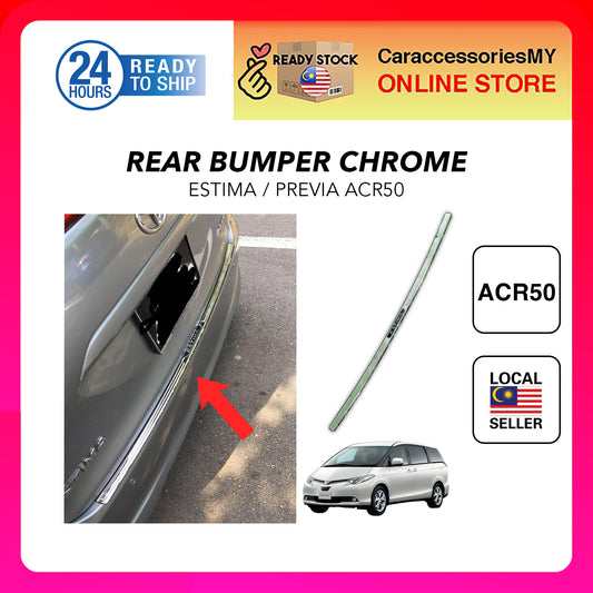 Toyota Estima ACR50 Rear Bumper Chrome Trim rear bumper protection guard 2006 - 2015