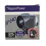 NipponPower Siren Horn With Back Up Battery (NP-140) car alarm system siren bike horn