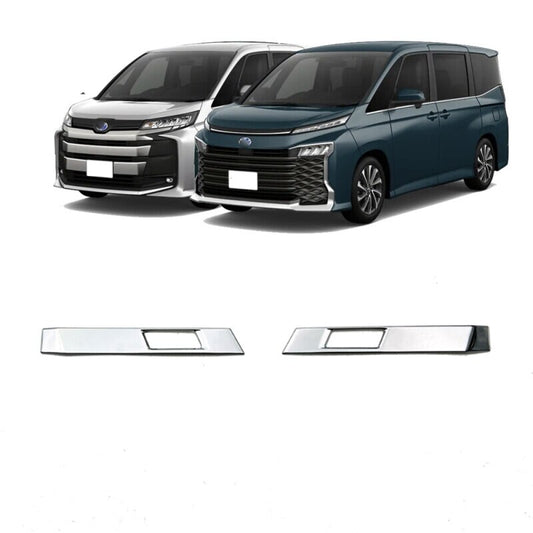Toyota noah Voxy 90 Series 2021 2022 ABS Chrome Rear Trunk Tailgate Door Handle Bowl switch panel Cover Car Accessories