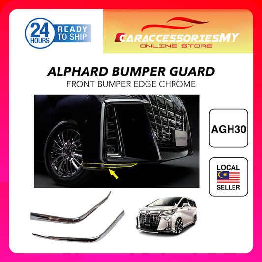 Toyota Alphard 2018-2020 ANH30 AGH30 Front Lower Bumper Edge Corner Guard Protector Chrome Trim Lining