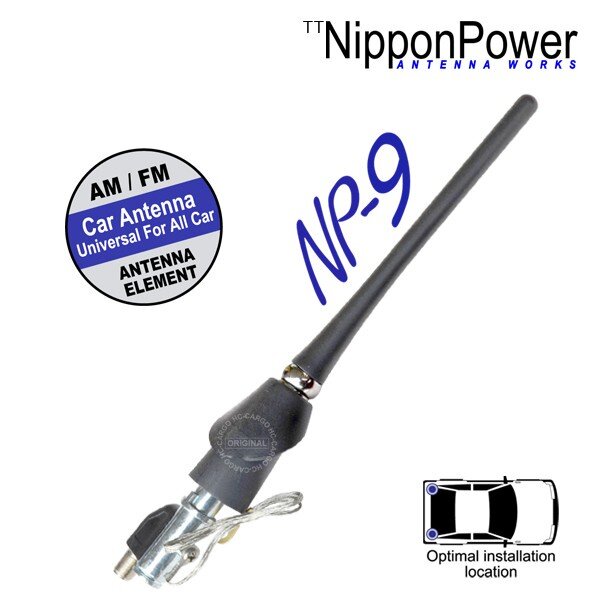 Nippon Power NP-9 Replace Fully Automatic AM/FM Antenna