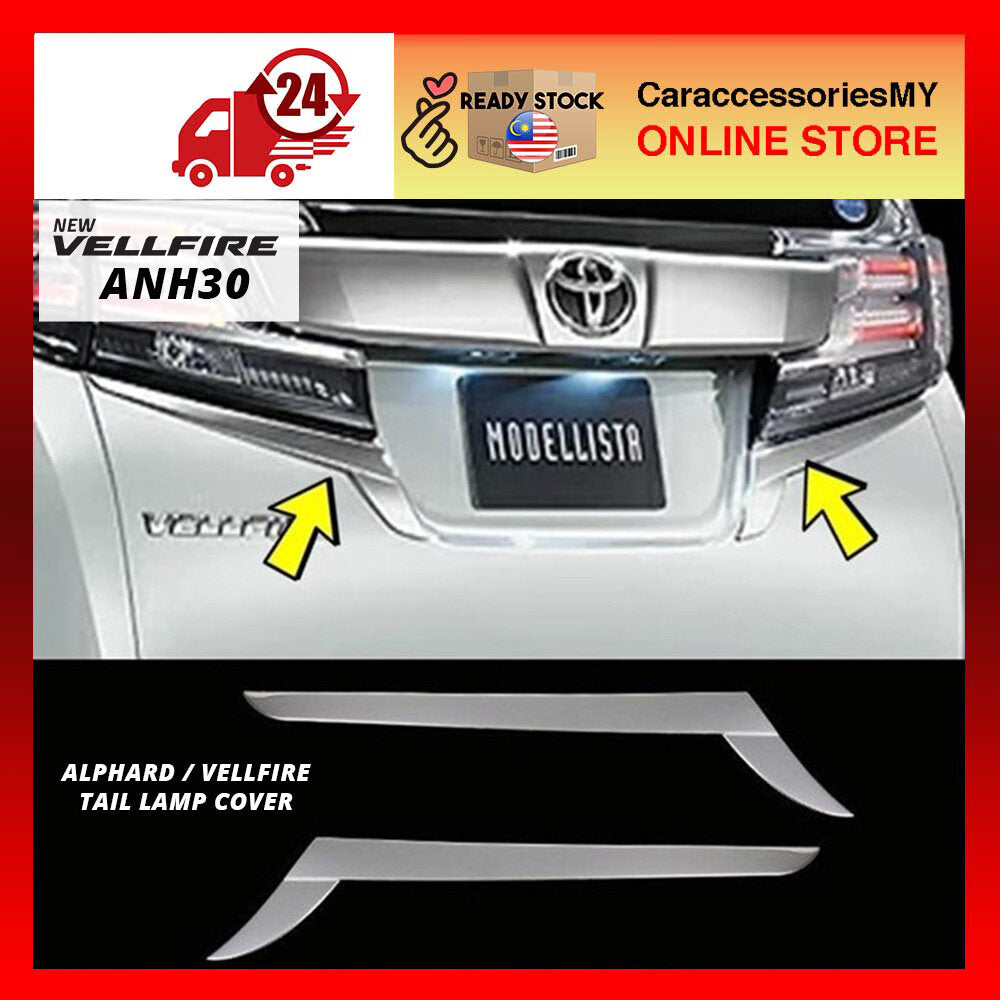 Toyota Alphard Vellfire AGH30 Rear Tail Lamp Chrome YH532