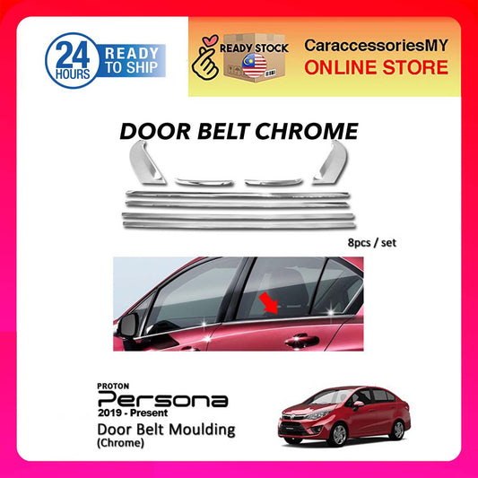 Proton Persona 2016 Chrome Window Trim/Lining/Door Belt Moulding 8 pcs