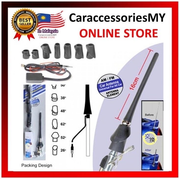 Nippon Power NP-9 Replace Fully Automatic AM/FM Antenna