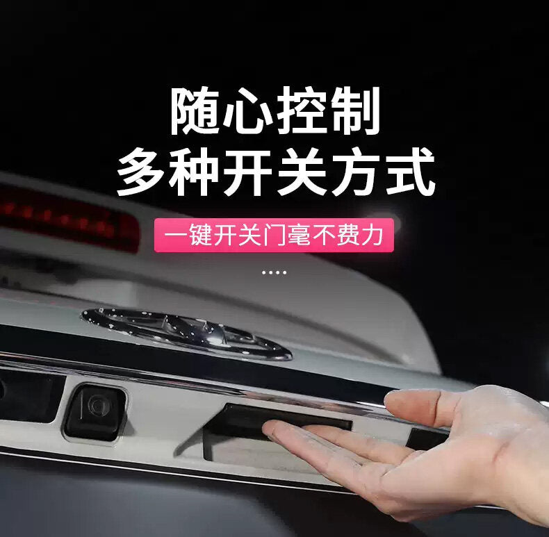 Toyota Alphard Vellfire AGH30 ANH30 AH20 AH30 2015-2021 Rear Door Auto Up Relay Automatic Open Door Power Boot Relay