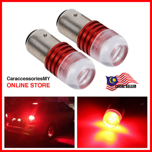 Strobe Flashing Red 7743 6W Auto LED Projector Bulb LED Tail Brake Stop Light Bulbs car light bulb replacement