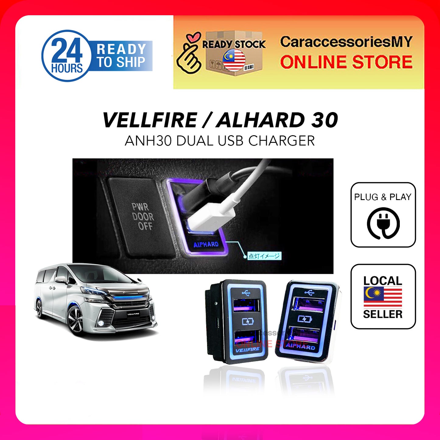 Toyota Alphard Vellfire ANH30 Dual Port USB Charger Smart Quick Charging 6.4A Dual USB Charger 23mm X 34mm
