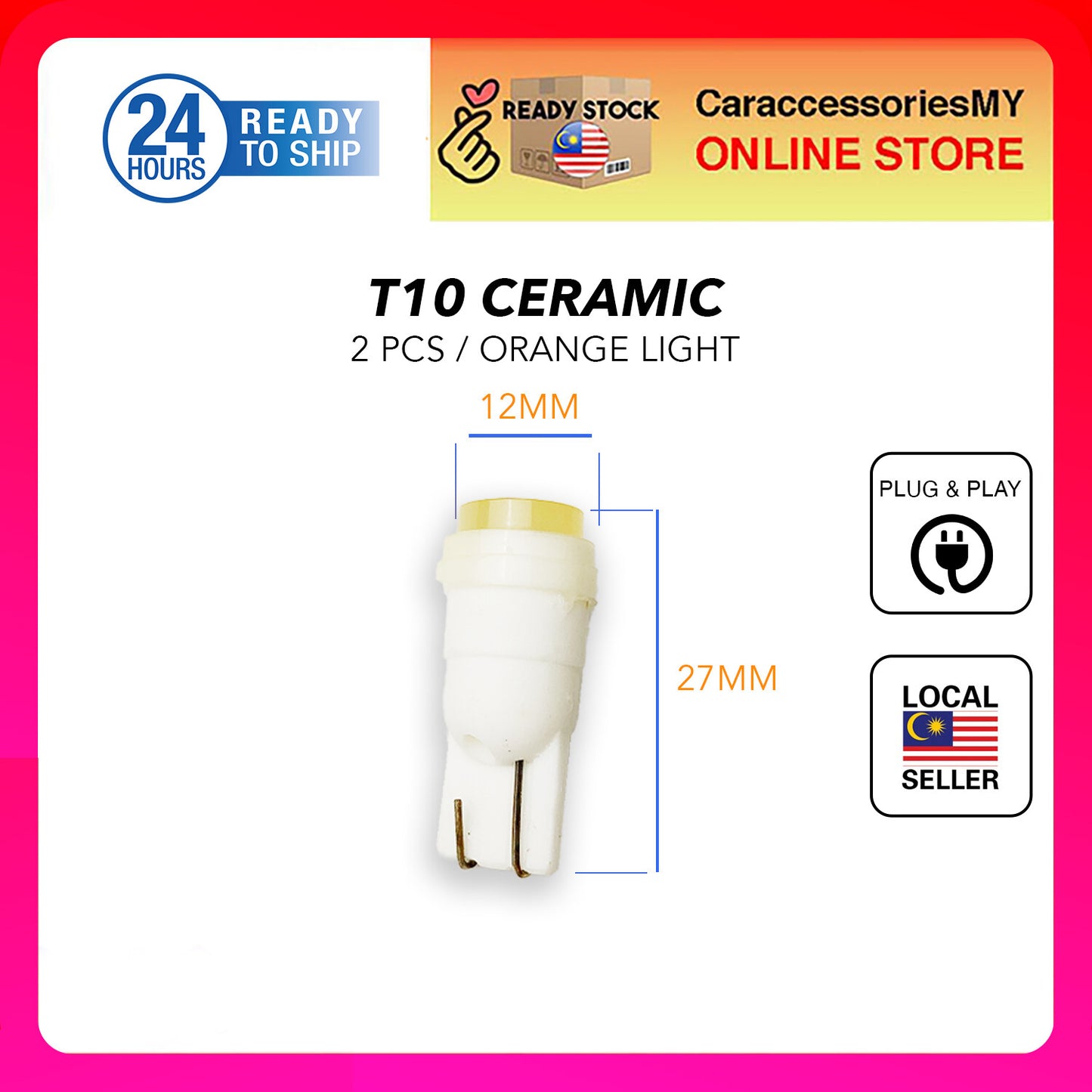 Ceramics T10 W5W Position light License plate light Indoor light the width light yellow orange bulb