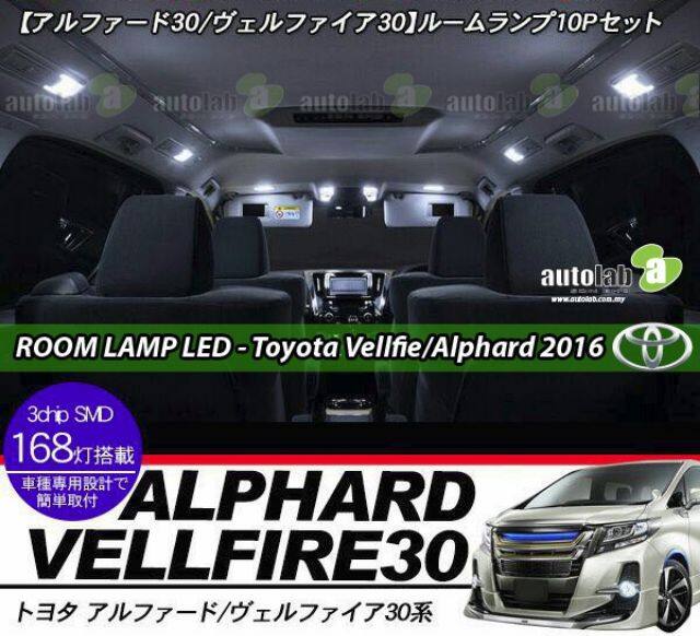 Toyota Alphard Vellfire AGH30 2015-2022 Room Lamp LED Set Super Bright Interior Room Light Accessories Reading Light YH499