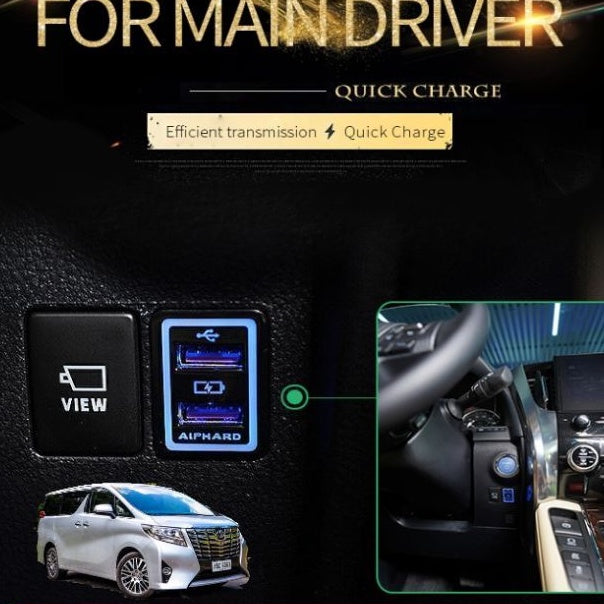 Toyota Alphard Vellfire ANH30 Dual Port USB Charger Smart Quick Charging 6.4A Dual USB Charger 23mm X 34mm