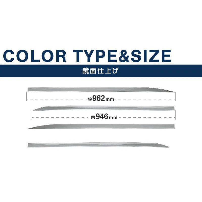 Toyota Noah Voxy R90 2022 door panel chrome side rip garnish trim lining skirting guard protector