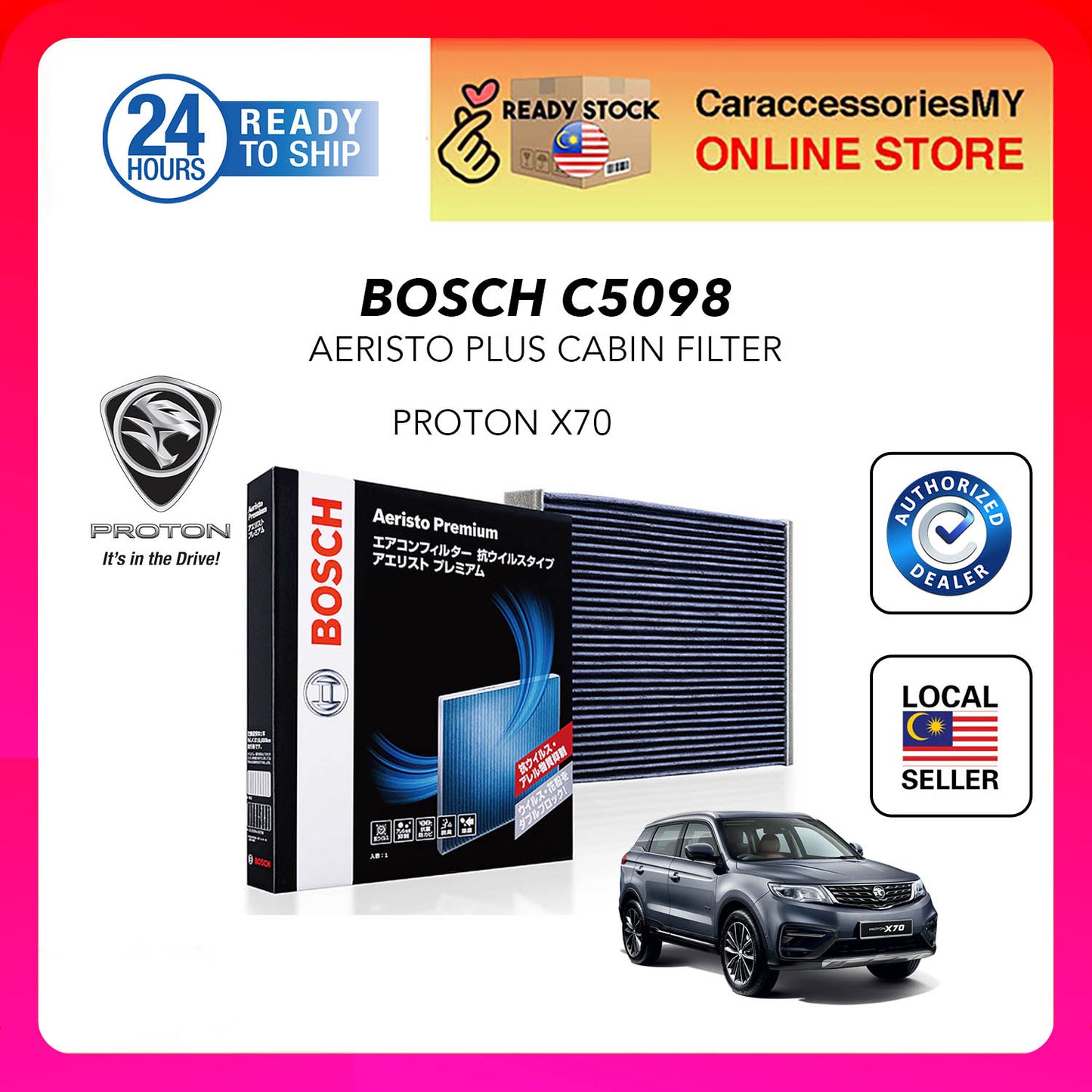 BOSCH carbon cabin air filter Proton X70 2018 - ON Cabin Filter Carbon Activated C5963 aeristo plus