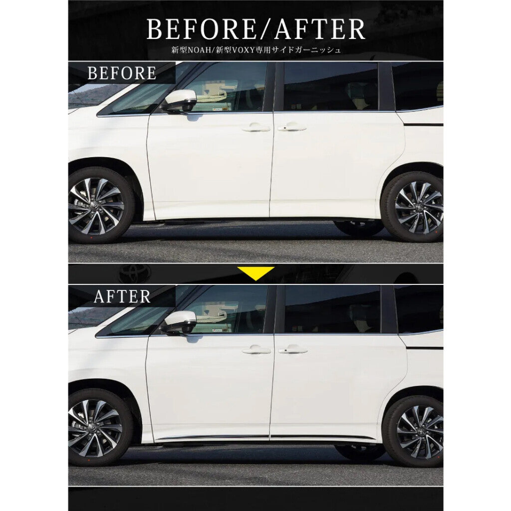 Toyota Noah Voxy R90 2022 door panel chrome side rip garnish trim lining skirting guard protector