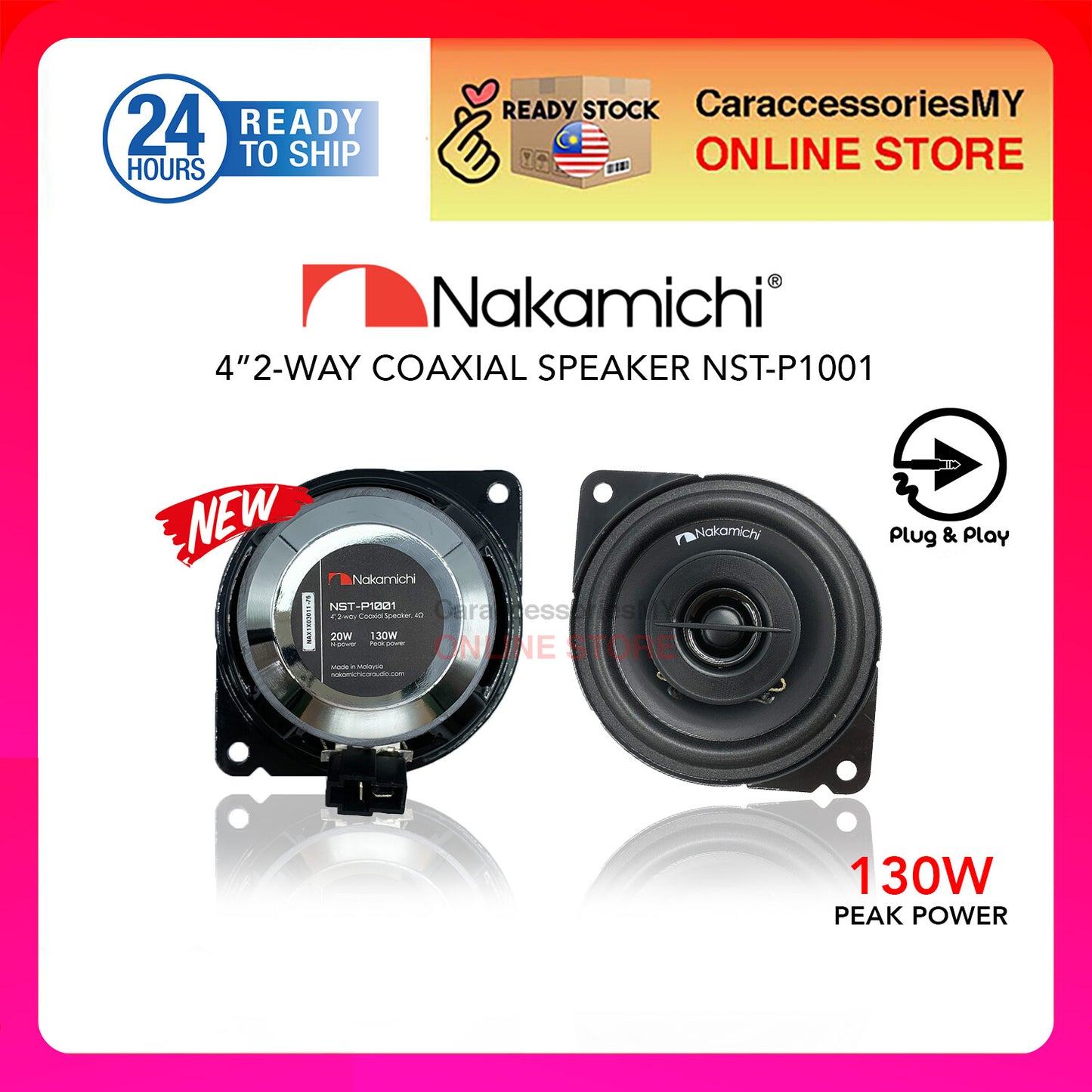 Nakamichi 4 inch 2-Way Coaxial Speaker | Plug and Play for Myvi Viva Axia Bezza | Speaker Kereta NST-P1001 car speaker