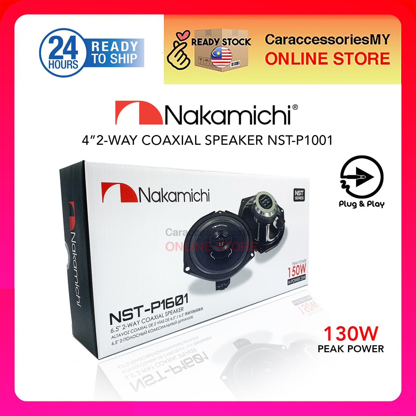 Nakamichi 4 inch 2-Way Coaxial Speaker | Plug and Play for Myvi Viva Axia Bezza | Speaker Kereta NST-P1001 car speaker