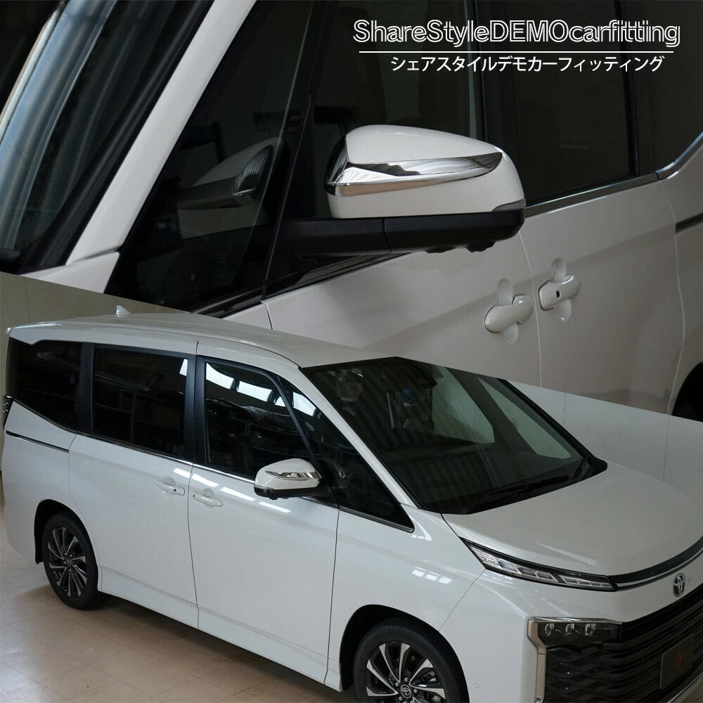 Toyota Noah Voxy R90 2022 side mirror chrome trim garnish accessories rearview mirror cover