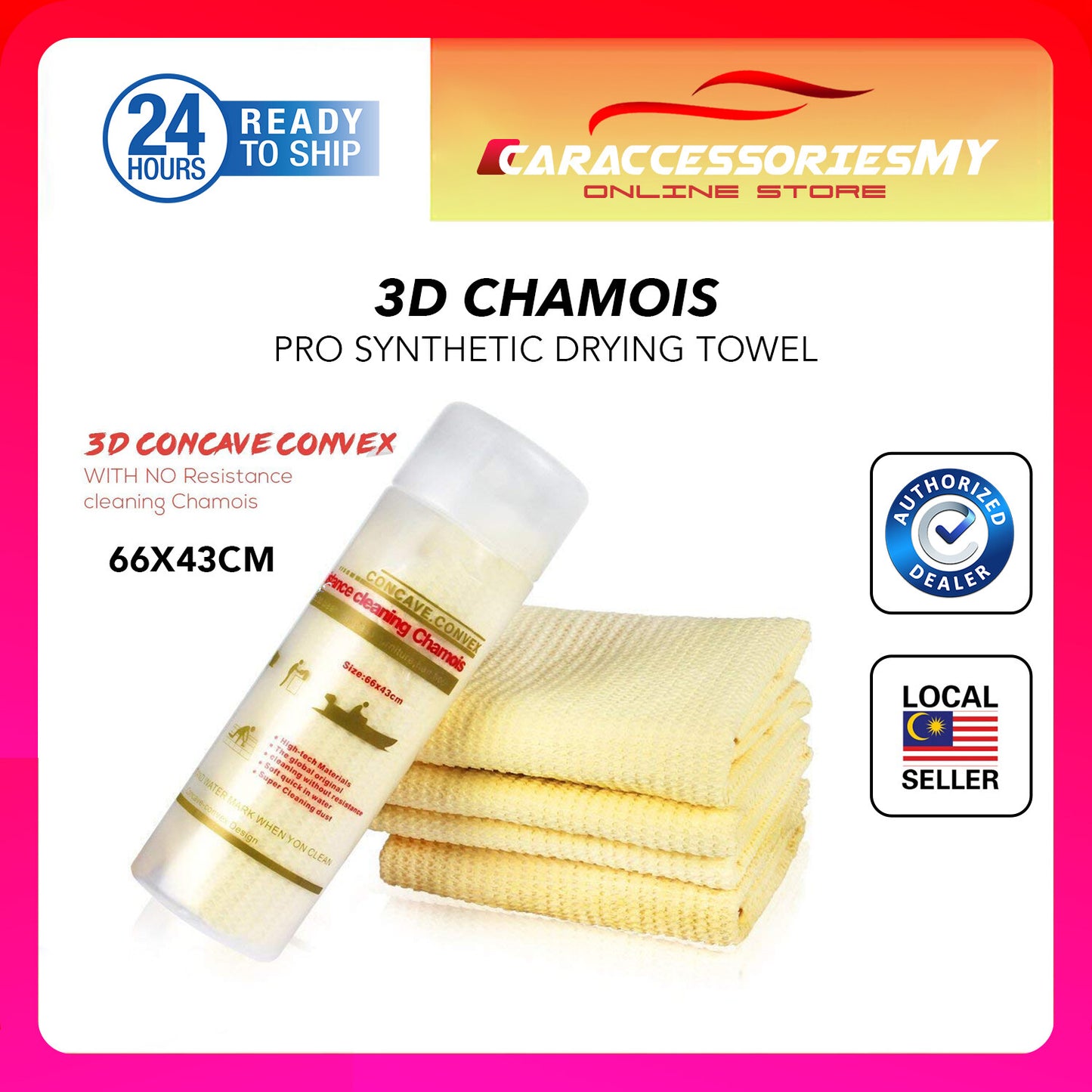 3D chamois pro synthetic Water Absorbent Drying Towel Car pet house cleaning cloth kain cuci kereta tuala