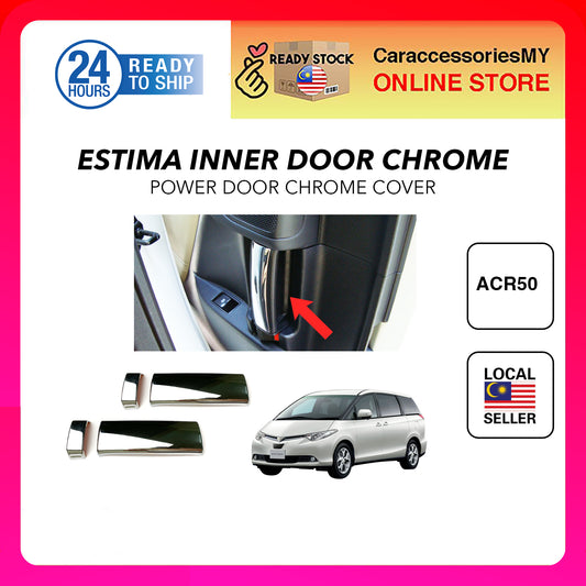 Toyota estima acr50 interior door handle chrome power door inner sliding handle cover interior decoration garnish