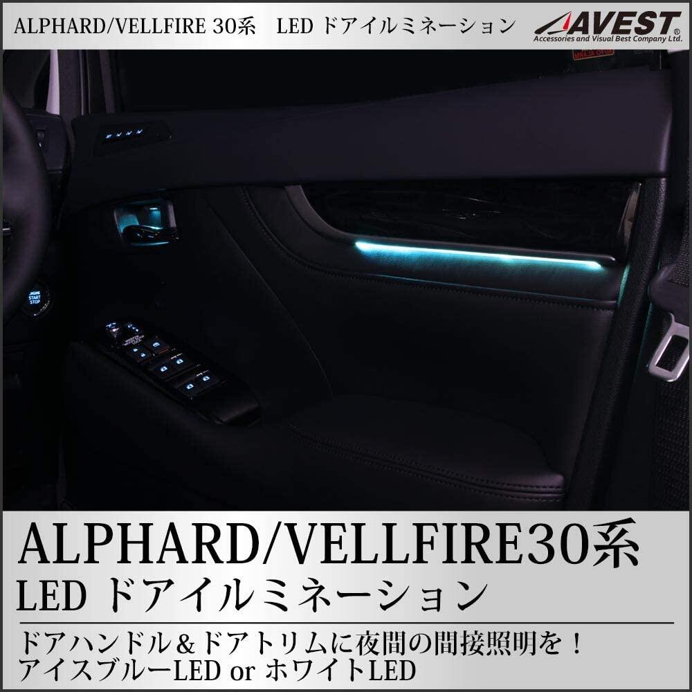 Toyota Alphard Vellfire AGH30 Inner Door panel LED Light Interior Atmosphere lamp YH607