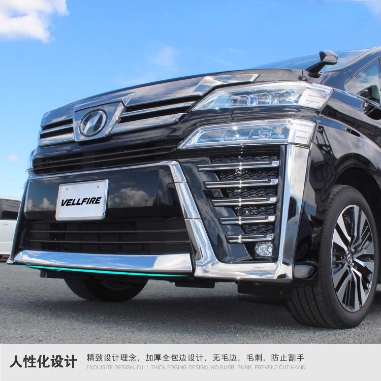 Toyota vellfire agh30 facelift front lower bumper chrome garnish guard protector 2018 to 2022