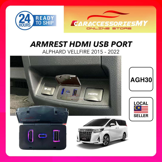Toyota Alphard Vellfire AGH30 2015-2021 USB Adaptor Armrest HDMI Video Port Fast Charging Port Pilot Seat Car USB Charger Type-C