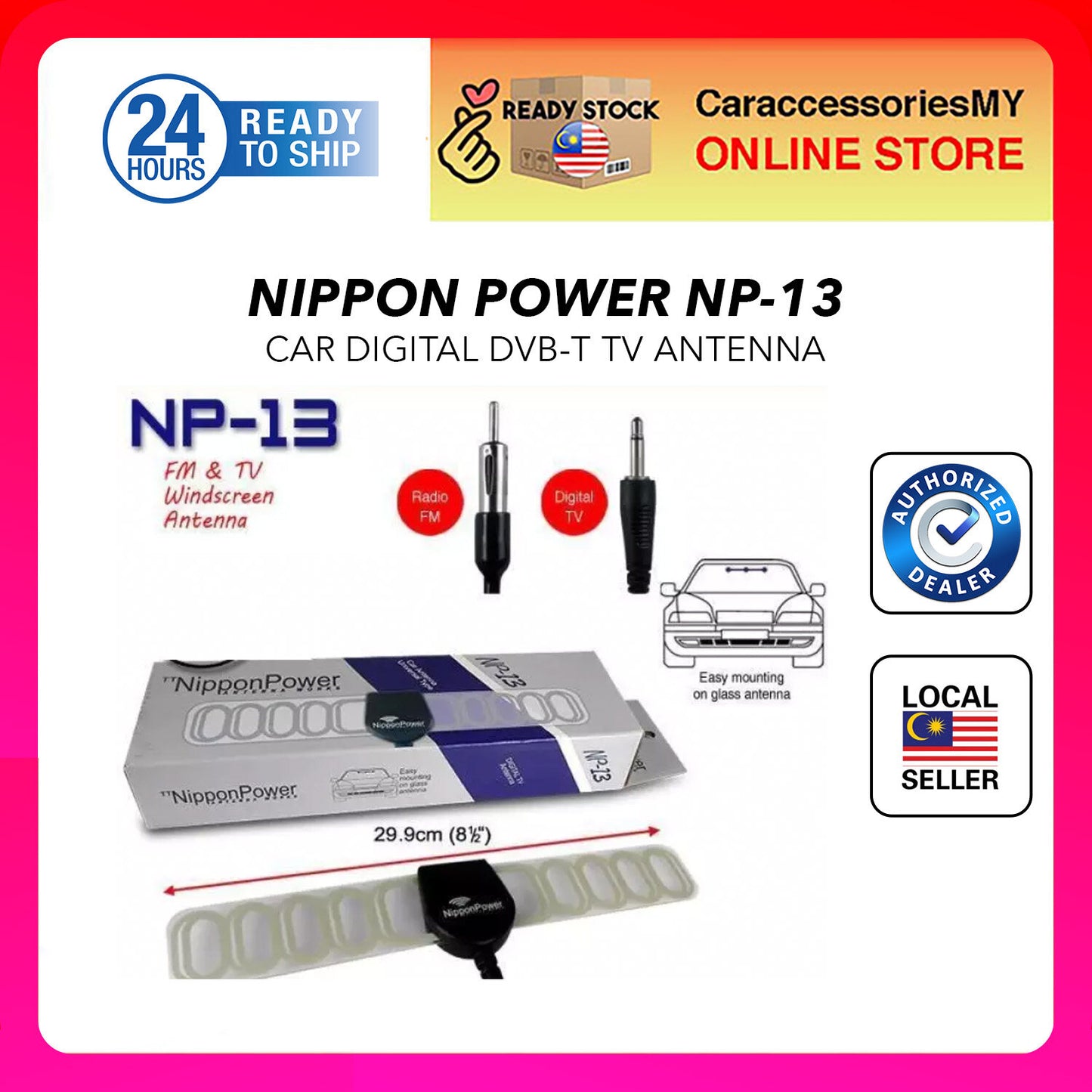 Nippon Power NP-13 Car Digital DVB-T TV Antenna Built in Ampliflier
